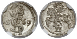 Zygmunt II August, Dwudenar Wilno 1569