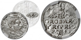 Zygmunt III Waza, Trojak Poznań 1598 - A bez belki RR
