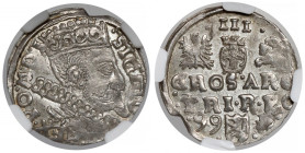 Zygmunt III Waza, Trojak Bydgoszcz 1599