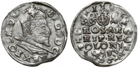Zygmunt III Waza, Trojak Lublin 1596
