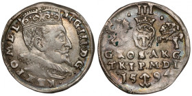 Zygmunt III Waza, Trojak Wilno 1594