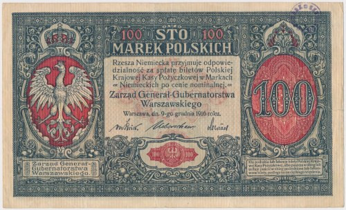 100 mkp 1916 Generał Reference: Miłczak 15
Grade: VF 

More photos and full i...