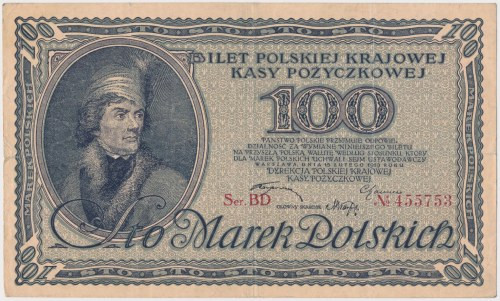 100 mkp 1919 - Ser.BD Reference: Miłczak 18c
Grade: VF+ 

More photos and ful...