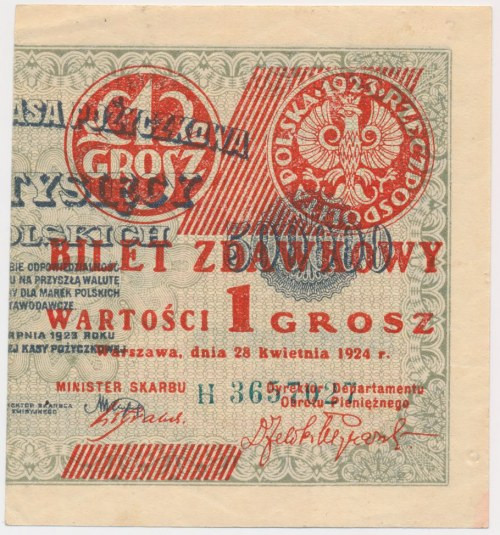 1 grosz 1924 - H - prawa połowa Reference: Miłczak 42c
Grade: XF+ 

More phot...