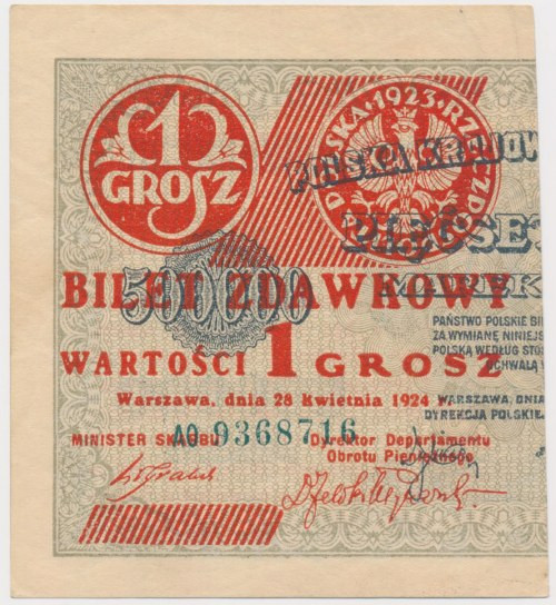 1 grosz 1924 - AO - lewa połowa Reference: Miłczak 42e
Grade: XF+ 

More phot...