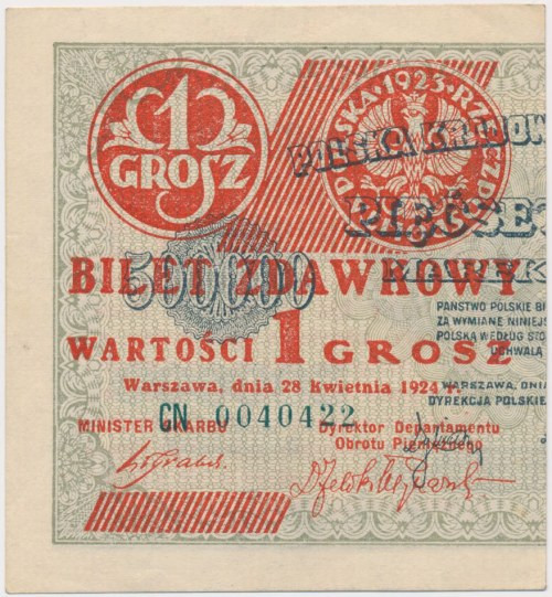 1 grosz 1924 - CN - lewa połowa Reference: Miłczak 42f
Grade: AU 

More photo...