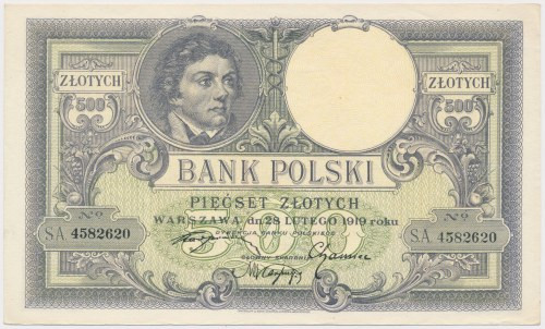 500 złotych 1919 - niski numerator Drobiazgi w obrębie marginesów.&nbsp; Referen...