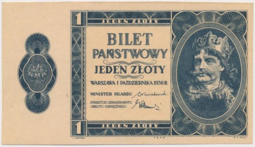 1 złoty 1938 Chrobry - rozbiegówka Ciekawy druk będący rezultatem rozruchu maszy...