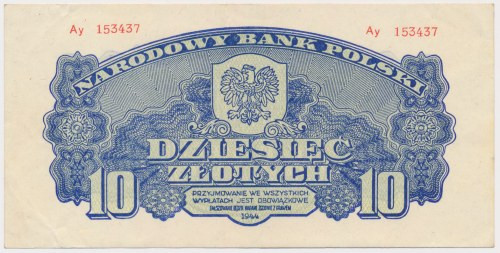 10 złotych 1944 ...owe - Ay Reference: Miłczak 115a
Grade: VF+ 

More photos ...