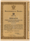 5% Poż. Konwersyjna 1924, Obligacja na 10 zł - z arkuszem kuponowym