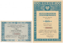 Narodowa Pożyczka Rozwoju Sił Polski, 10 i 100 zł - ex. Lucow (2szt)
