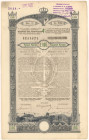 Lwów, Poż. Królestwa Galicyi... 1893 r. Obligacja na 1.000 koron
