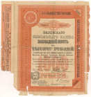 Wileński Bank Ziemski, List Zastawny, 1.000 rubli 1908