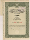 Bank Polski, Em.3, 5x 100 zł 1934