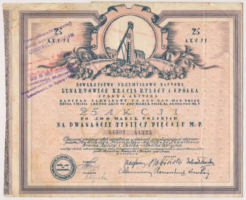 LENARTOWICZ Bracia RYLSCY, Em.2, 25x 500 mkp Reference: Koziorowski 2068-6, Nieg...