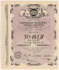 Papiernia SOCZEWKA Sp. Akc. w Warszawie, Em.2, 50x 20 zł 1928