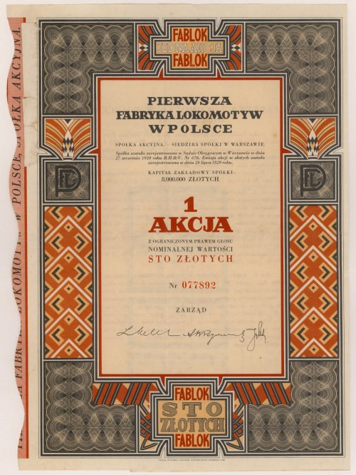 Pierwsza Fabryka Lokomotyw w Polsce, 100 zł 1938 Reference: Koziorowski 1126-13,...