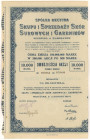 Spółka Akc. Skupu i Sprzedaży Skór Surowych i Garbników, Em.8, 20x 500 mkp 1923