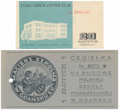 Cegiełki na budowę szkół (2szt) Wymiary: 115 x 65 mm, 155 x 80 mm.&nbsp;&nbsp; ...
