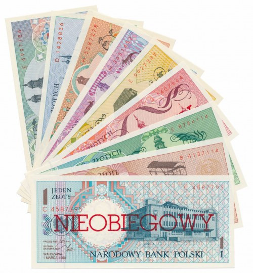 Miasta Polskie NIEOBIEGOWE - komplet Reference: Miłczak 179Wb-187Wb
Grade: UNC ...