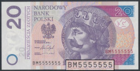 20 zł 2016 BM - 5555555 - jednorodny solid