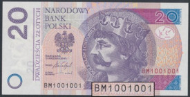 20 zł 2016 BM - 1001001 - PIĘKNY numer radarowy