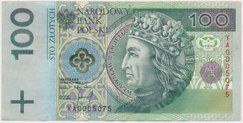 100 złotych 1994 - YA 0005075 - seria zastępcza Ładny, naturalny z połyskiem.&nb...