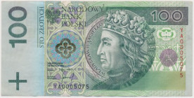 100 złotych 1994 - YA 0005075 - seria zastępcza