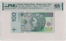 100 złotych 1994 - YE - seria zastępcza MAX