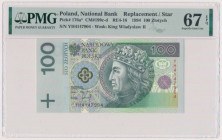 100 złotych 1994 - YH - seria zastępcza