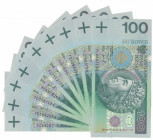 100 złotych 1994 - YC - YL - serie zastępcze (9szt)