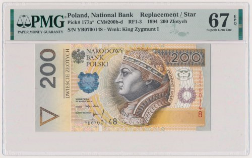 200 złotych 1994 - YB - seria zastępcza Reference: Miłczak 200d
Grade: PMG 67 E...