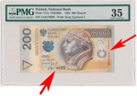 200 złotych 1994 - AA - ubytek farby na numeratorze