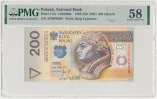 200 złotych 1994 - AF - przesunięcie druku