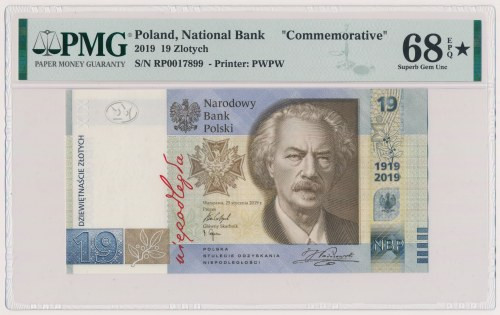 19 złotych 2019 - 100. rocznica PWPW Reference: Parchimowicz KOL11
Grade: PMG 6...