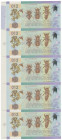 PWPW 5x 012 Pszczoła - JK 0000000 - fragment ARKUSZA