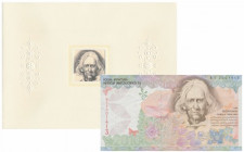 PWPW Sabała (2010) - BS - hologram KWIATEK - w folderze