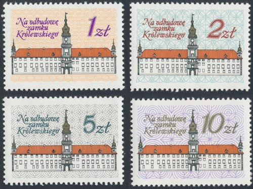 PWPW znaczki na odbudowę zamku Królewskiego, 1-10 zł w albumie (4szt) 

More p...