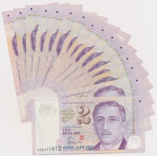 Singapore, 2 Dollars (2005) - Polymers (15pcs) Różne symbole na rewersie.&nbsp;...