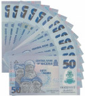 Nigeria, 50 Naira 2009-2020 - Polymers (13pcs)