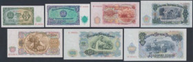 Bulgaria, 3 - 200 Leva 1951 - set of 7 pcs