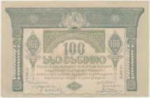 Georgia, 100 Rubles 1919