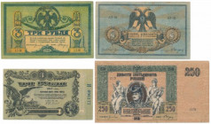 South Russia & Ukraine-Odessa, set of banknotes (4pcs)