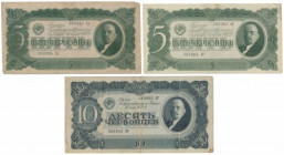 Russia, 2x5 & 10 Chervontsev 1937 (3pcs)