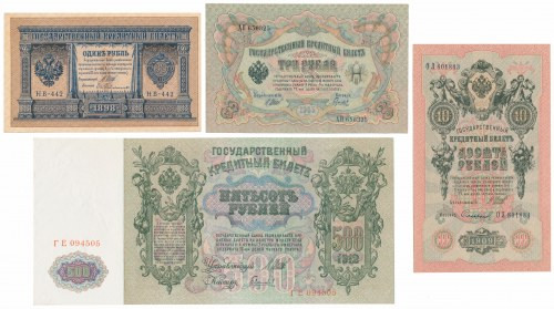 Russia, 1 - 500 Rubles 1898-1912 (4pcs)
Россия, 1 - 500 рублей 1898-1912 (4шт) ...