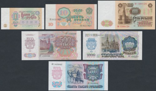 Russia, 1 - 5.000 Rubles 1961-1992 (6pcs)
Россия, 1 - 5.000 рублей 1961-1992 (6...