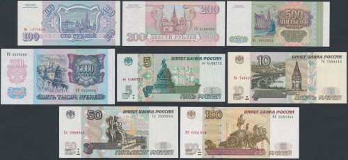 Russia, 5 - 5.000 Rubles 1991-2004 (8pcs)
Россия, 5 - 5.000 рублей 1991-2004 (8...