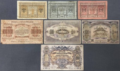 Russia & Azerbaijan, set of banknotes (7pcs)