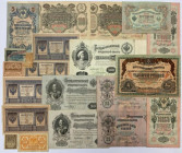 Russia, set of banknotes (21pcs)