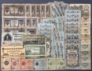 Russia, big lot of banknotes (~79pcs)